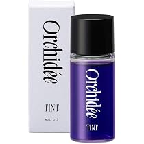 Amazon | ビーエックス メゾンオルキデ ケアオイル 20ml | 株式会社b